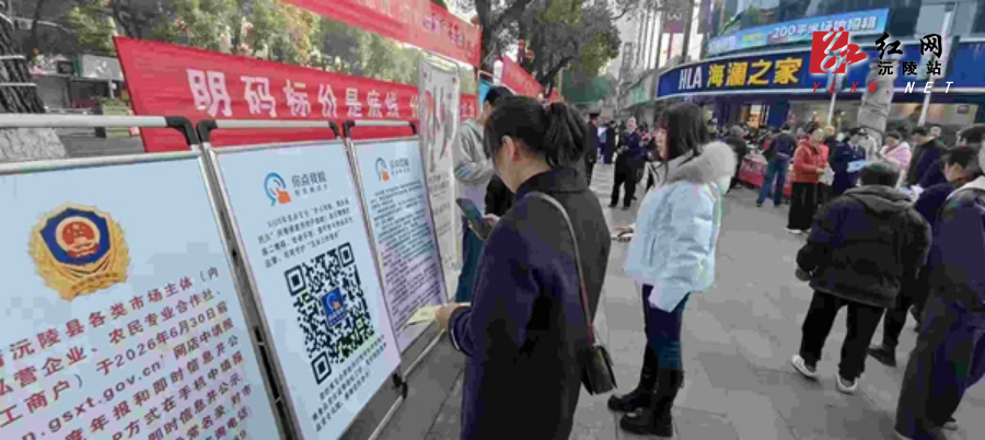 微信图片_20260316144437_114_363.jpg 微信图片_20260316144437_114_363.jpg