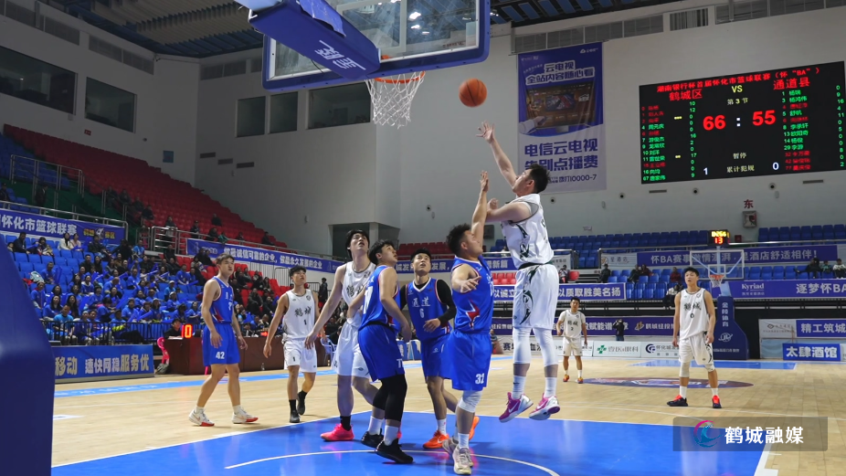 常规赛即将收官 鹤城区队110：97击败通道县队.mp4_20260316_160720.088.jpg