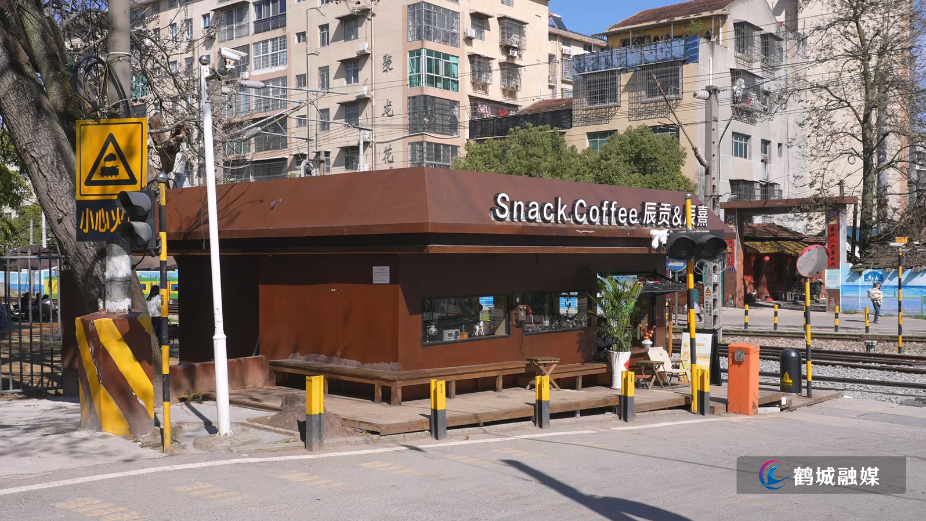 铁轨新生绘新景  老城提质惠民生.mp4_20260316_172333.404.jpg