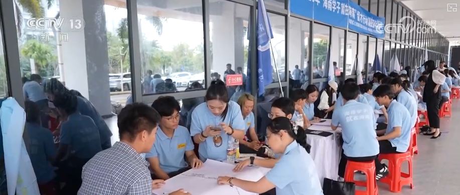 搭“桥”聚“智”引“才” “未来感”新职业释放就业市场澎湃活力