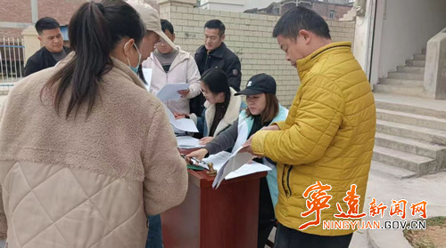 宁远县冷水镇：开展低保年度核查工作_副本500.jpg