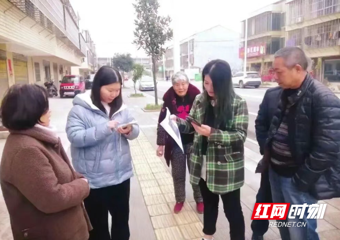 微信图片_20260315190052_322_14.png 微信图片_20260315190052_322_14.png