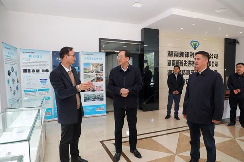 微信图片_20260316154550_1289_198