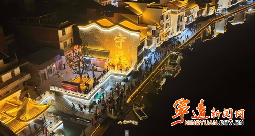 宁远：古街戏韵浓 商圈活力涌_副本500.png
