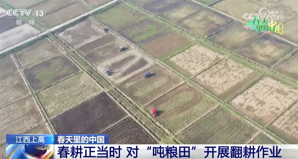 机械化助力农业生产“加速跑” 多地“新”潮澎湃“智”绘“科技春耕图”