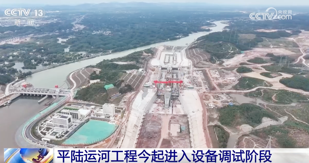 一批重大工程建设持续刷新“进度条” 为扩内需、稳增长、惠民生提供强支撑