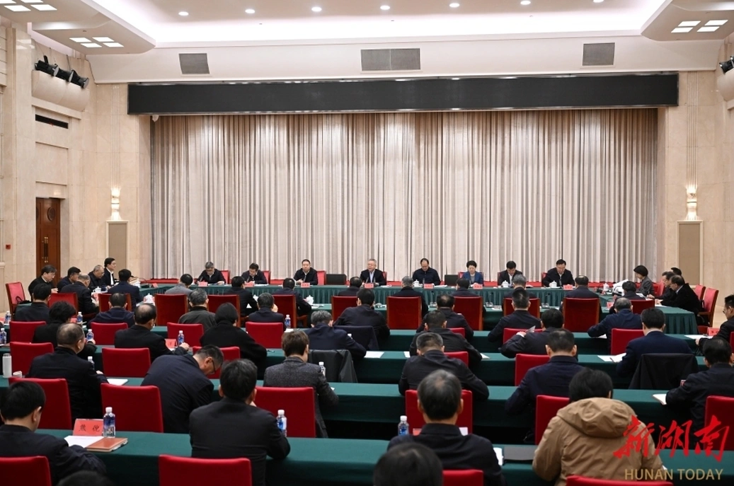 沈晓明主持召开会议研究部署长株潭一体化、文化和科技融合、全省区域协调发展工作