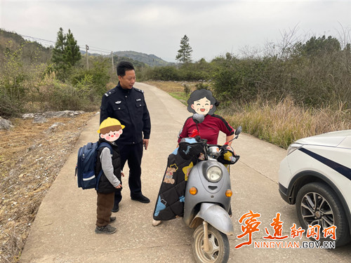 宁远民警快速救助走失男孩_副本500.jpg