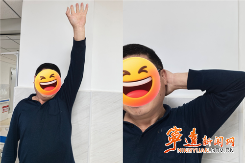 宁远县中医医院：开展肩关节水分离技术_副本500.png