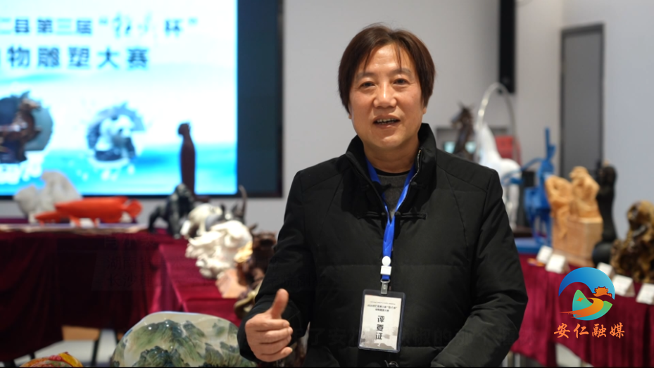 3月19日 (1)(6).png 3月19日 (1)(6).png