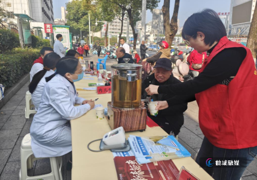 中医新闻2.png 中医新闻2.png