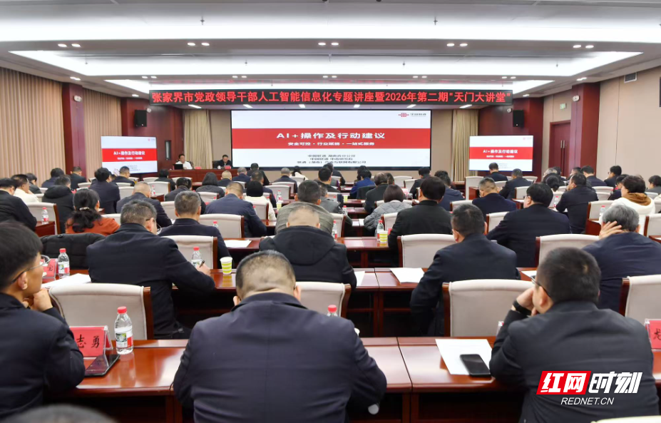 微信图片_20260319211444_442_305.jpg 微信图片_20260319211444_442_305.jpg