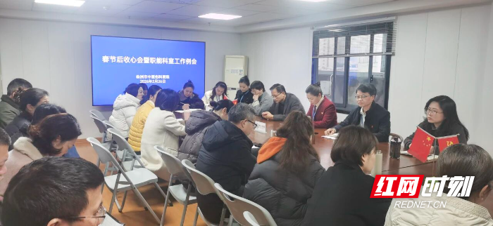 微信图片_20260319161117_33_842.jpg 微信图片_20260319161117_33_842.jpg