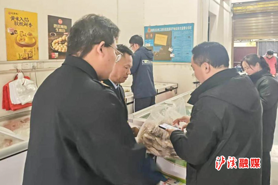 图片4.png 图片4.png