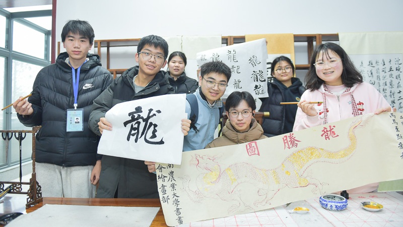 二月二龙抬头，湖南农大这场活动让思政课“动”起来