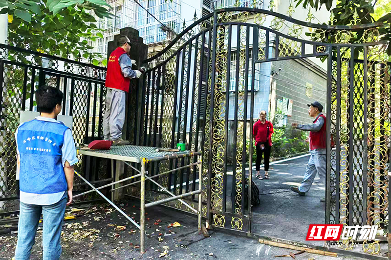 微信图片_20260319103301_675_481.jpg 微信图片_20260319103301_675_481.jpg