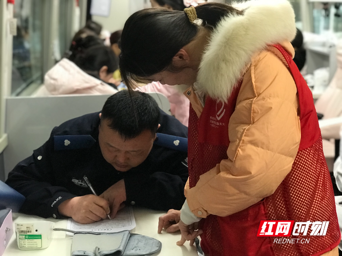 指导填表.jpg 指导填表.jpg