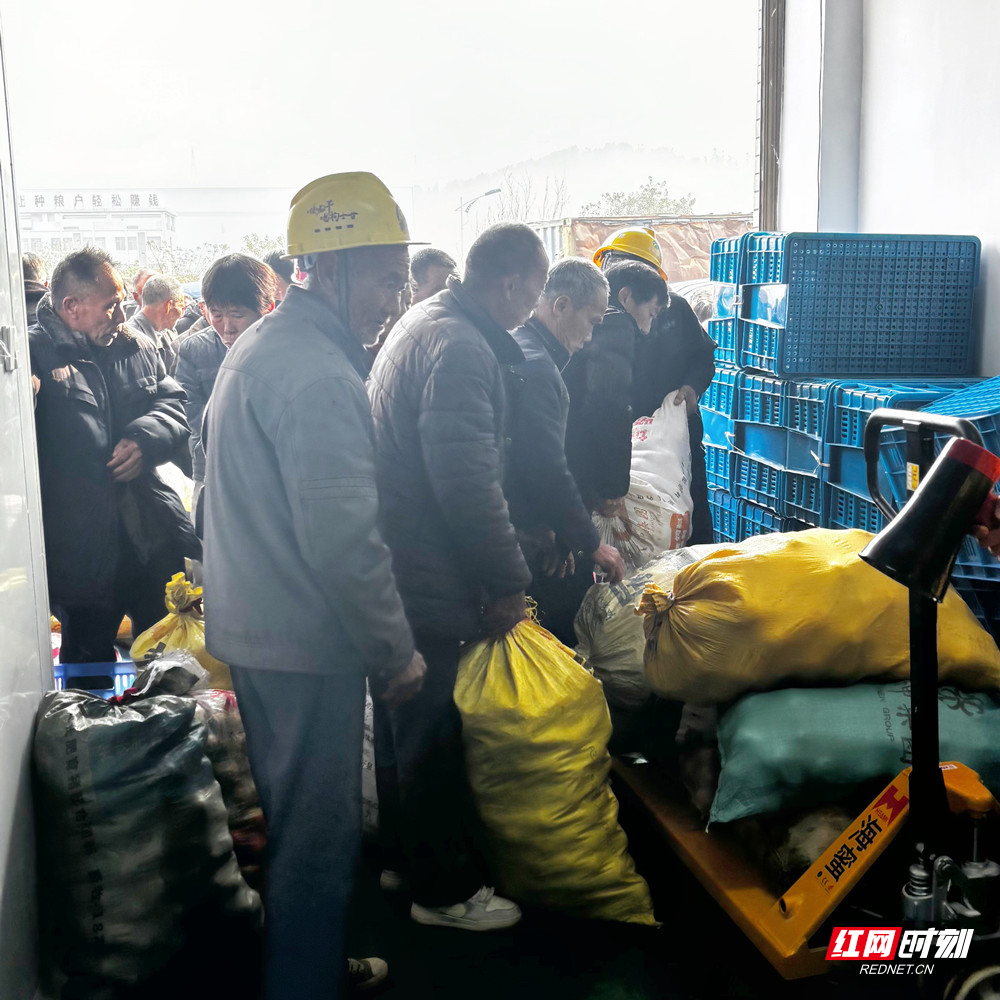 微信图片_20260320182110.jpg 微信图片_20260320182110.jpg