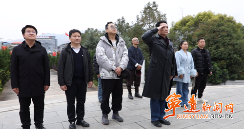 尹大为一行赴水市镇调研采风_副本500.png 尹大为一行赴水市镇调研采风_副本500.png