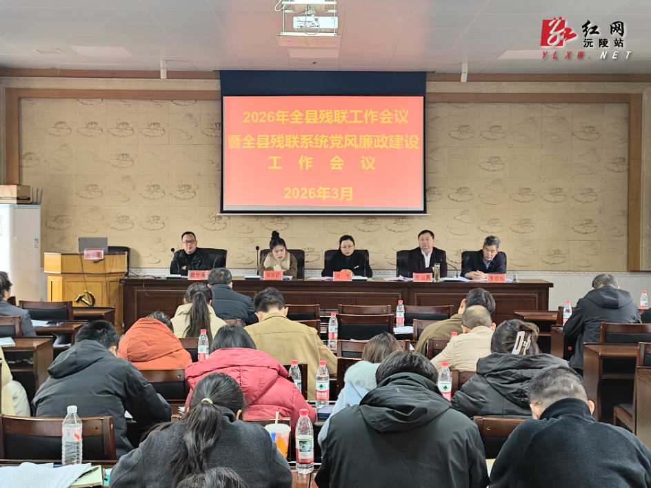 微信图片_20260320160108_950_1458.jpg 微信图片_20260320160108_950_1458.jpg