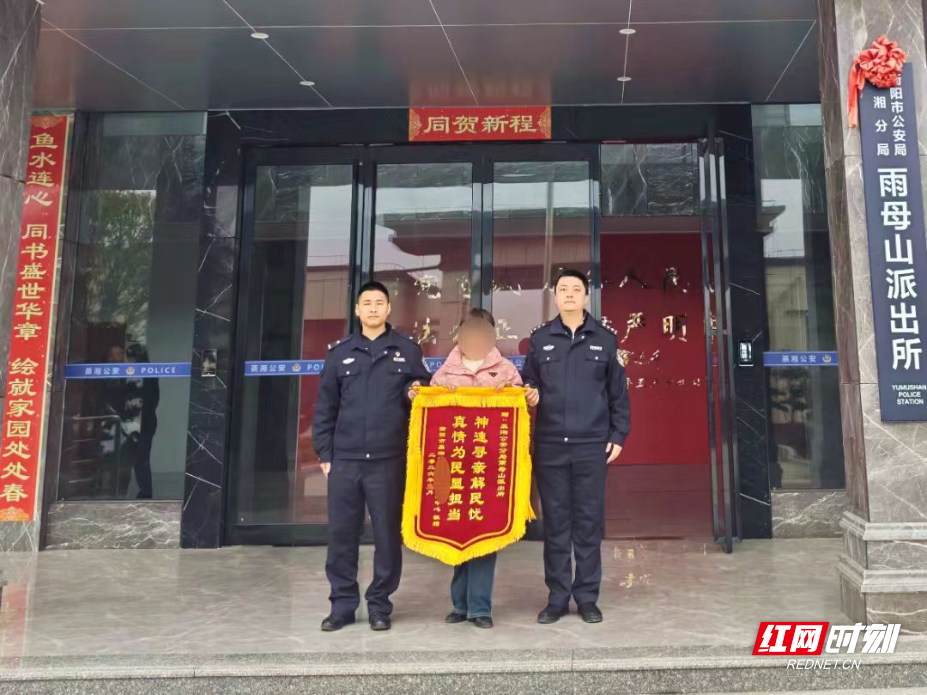 WechatIMG9913.jpg WechatIMG9913.jpg