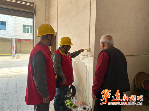 宁远电力:安全用电进万家 真情服务暖到家_副本500.jpg 宁远电力:安全用电进万家 真情服务暖到家_副本500.jpg