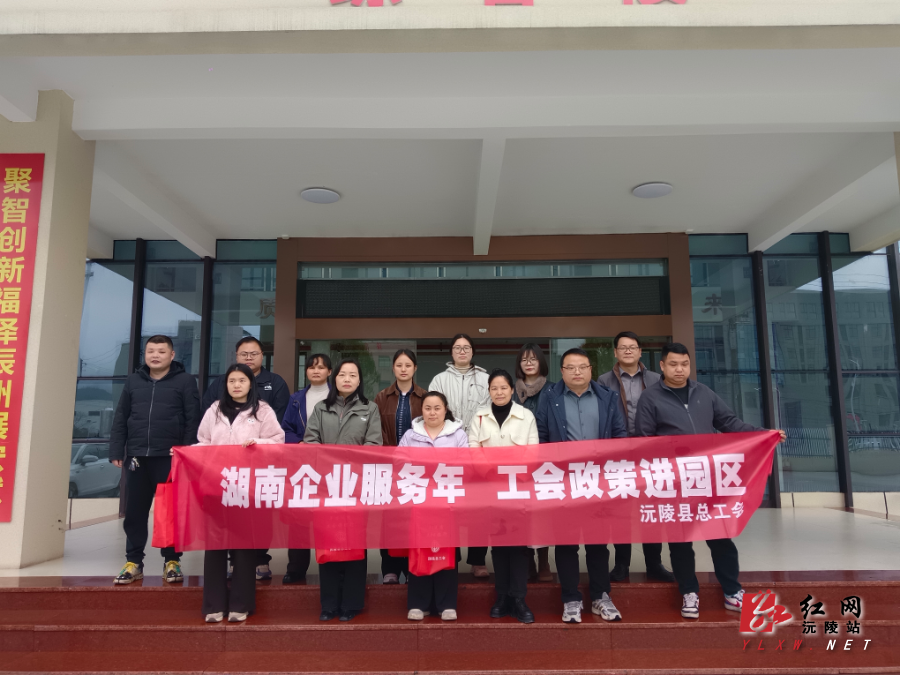 微信图片_20260320152934_104_32.jpg 微信图片_20260320152934_104_32.jpg