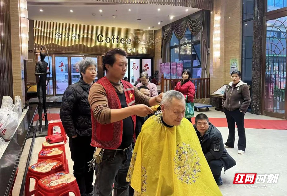 理发.jpg 理发.jpg