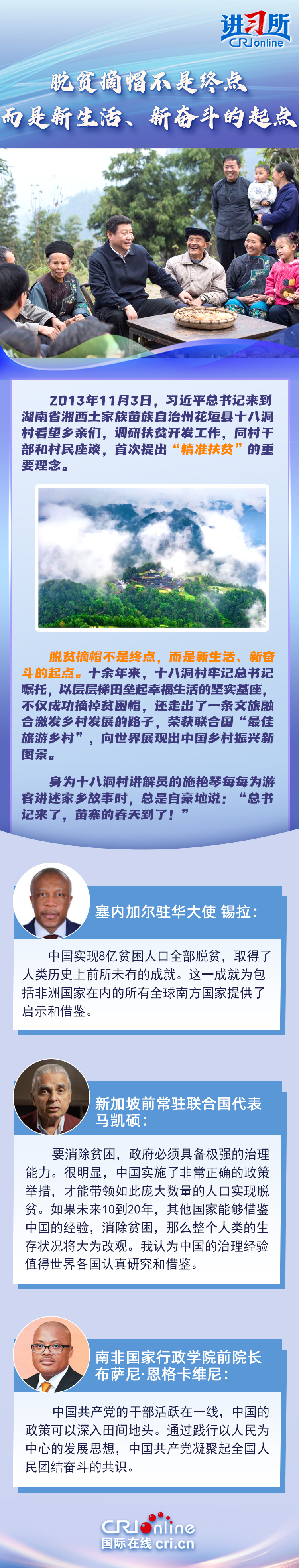 060468c8-57d2-49f6-b1b8-1917c825bbf4.750x3932.jpg 060468c8-57d2-49f6-b1b8-1917c825bbf4.750x3932.jpg