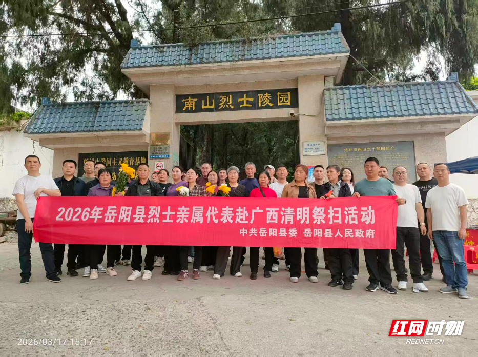 微信图片_20260320121538_8_1871.jpg 微信图片_20260320121538_8_1871.jpg