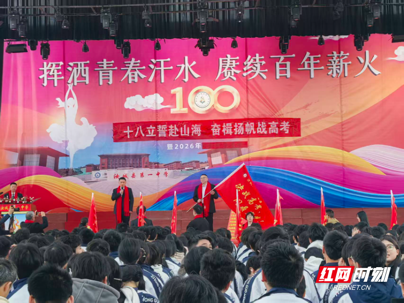 正文.JPG 正文.JPG