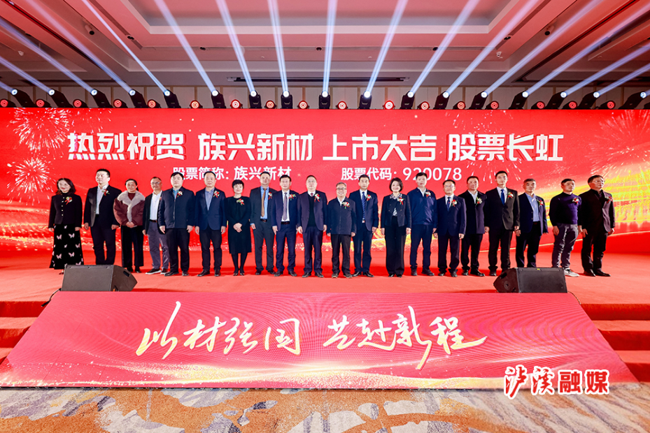 书记1.jpg修改.jpg 书记1.jpg修改.jpg