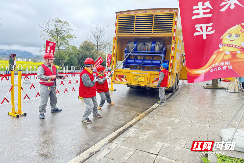 春分节保电4(压缩).jpg 春分节保电4(压缩).jpg