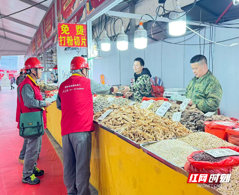 春分节保电2.jpg 春分节保电2.jpg