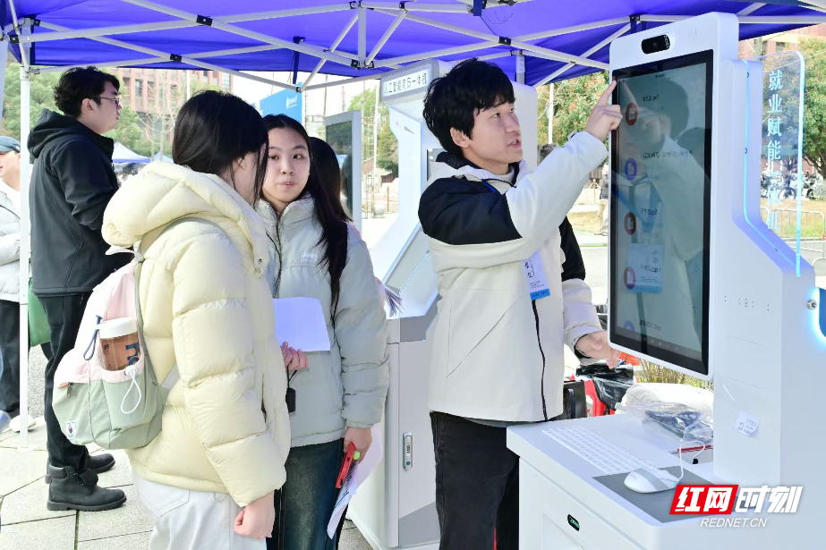 微信图片_2026-03-21_181933_398.jpg 微信图片_2026-03-21_181933_398.jpg