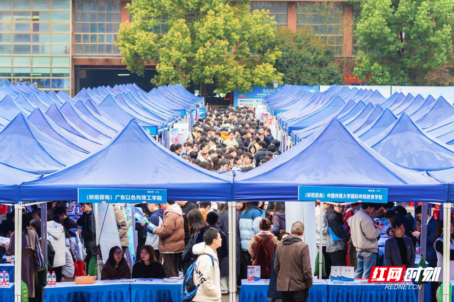 微信图片_2026-03-21_181902_606.jpg 微信图片_2026-03-21_181902_606.jpg