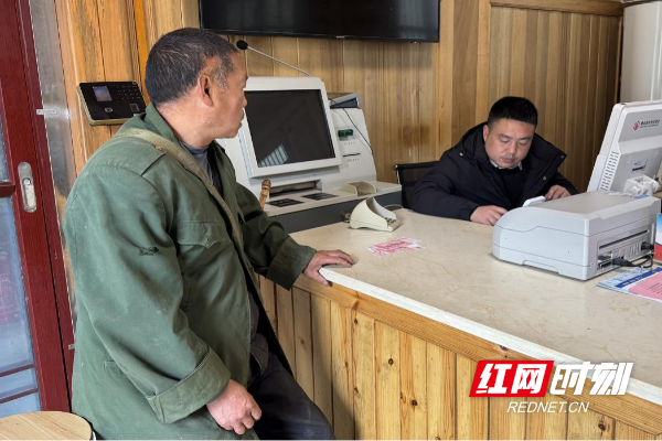 图片2.png 图片2.png