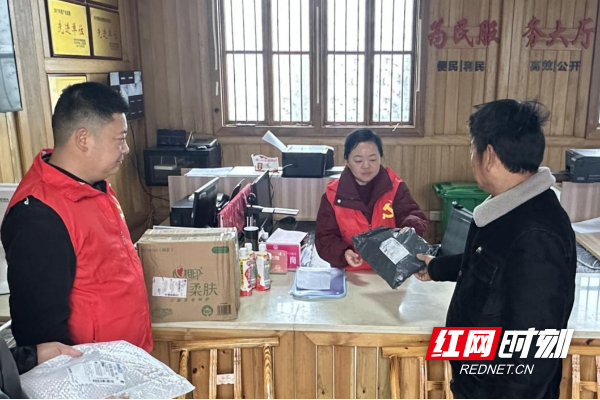 图片3.png 图片3.png