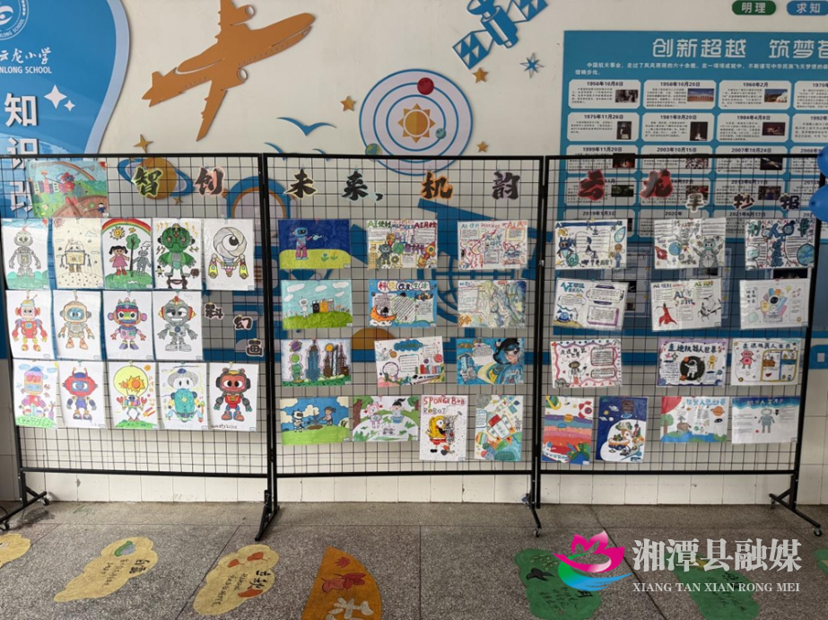 新图片5.jpg 新图片5.jpg