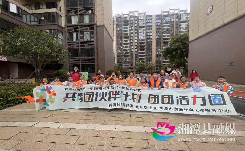 微信图片_20260323152259_895.jpg 微信图片_20260323152259_895.jpg