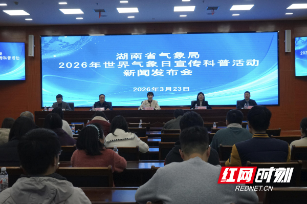 ScreenShot_2026-03-23_153255_789.jpg ScreenShot_2026-03-23_153255_789.jpg