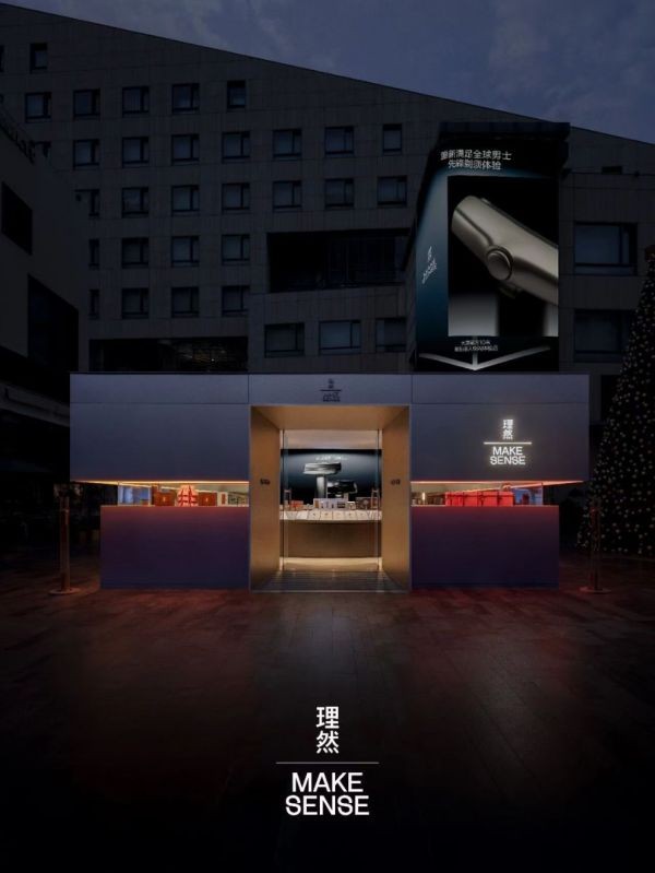 1773905559630983.jpg c2a780cc985affeb4f0f664ac7d028c1.jpg