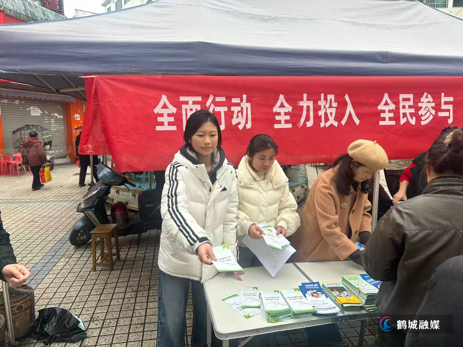 微信图片_20260319155203_433_357.jpg 微信图片_20260319155203_433_357.jpg