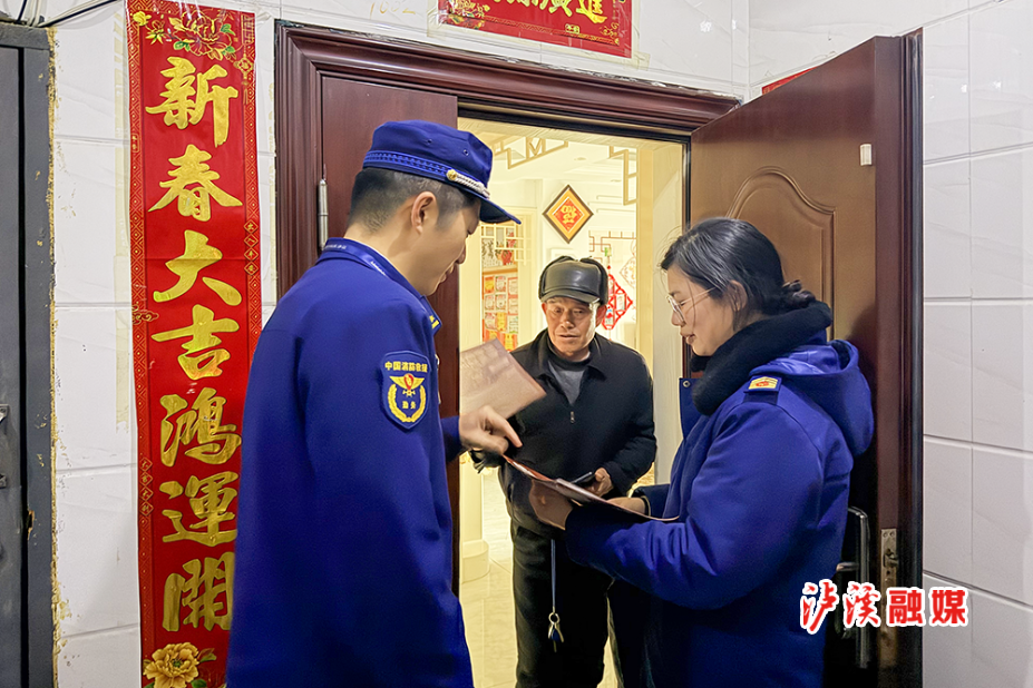 图片3.png 图片3.png