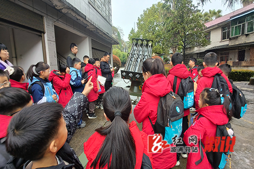 微信图片_20260323093059_66_24.jpg 微信图片_20260323093059_66_24.jpg