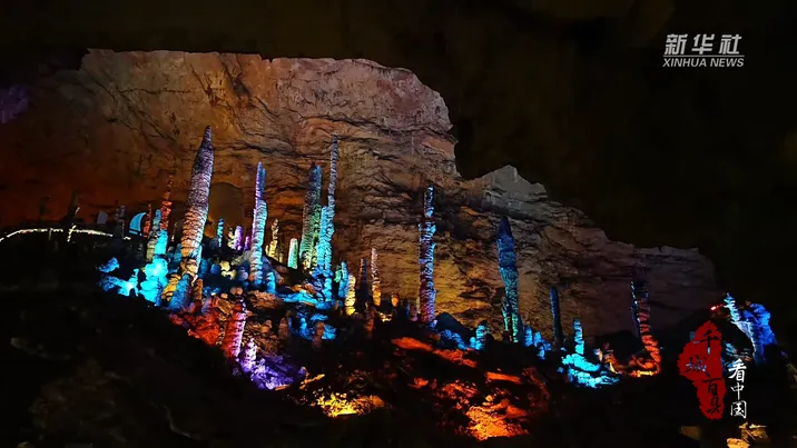 千城百县看中国｜湖南张家界：入境游火爆 黄龙洞成热门打卡地