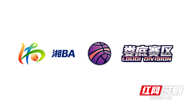 娄底赛区标识(1)_03.jpg