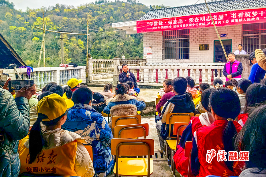 明志书屋2 (1).jpg 明志书屋2 (1).jpg