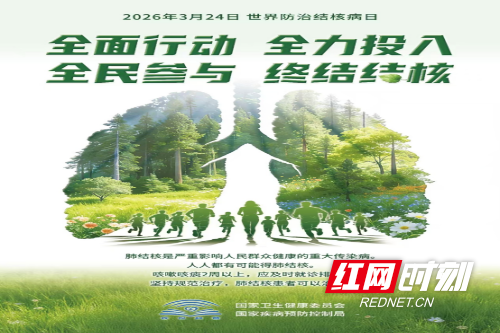 894ec9b635fed5a24266bf49158cae3.png 894ec9b635fed5a24266bf49158cae3.png