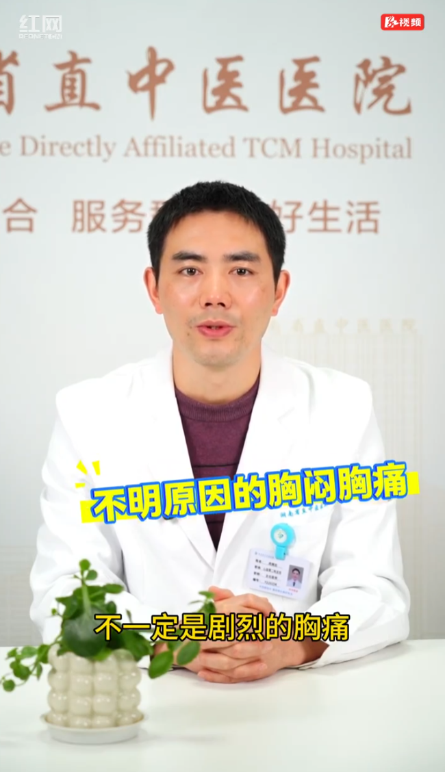 80%心源性猝死有预兆